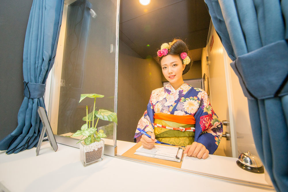 Appart hôtel Japaning Hakkoen 3*