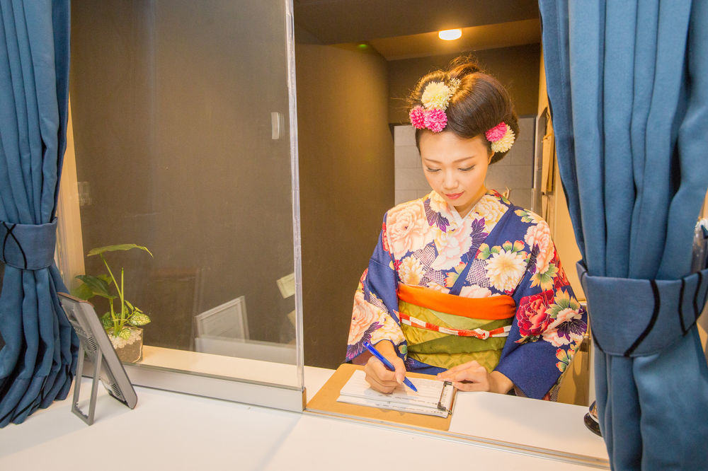 Appart hôtel Japaning Hakkoen 3*