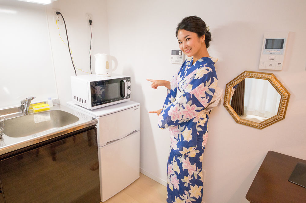 Appart hôtel Japaning Hakkoen 3*