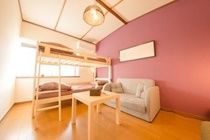 Aparthotel Japaning Hakkoen