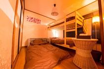 Japaning Hakkoen Aparthotel 3*