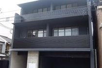 Japaning Hakkoen 3* Kyoto