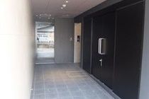 Japaning Hakkoen 3*