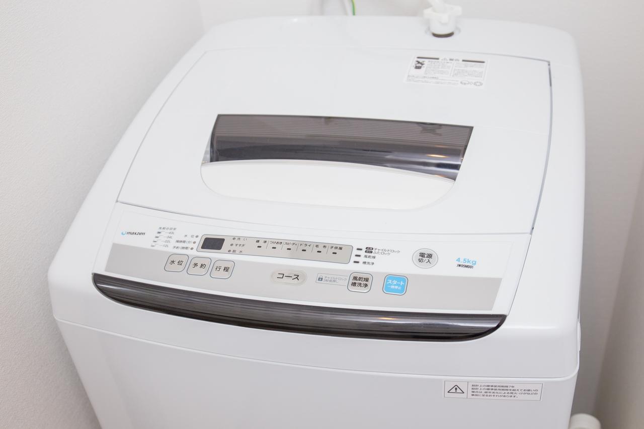 Japaning Hakkoen Aparthotel Kyoto