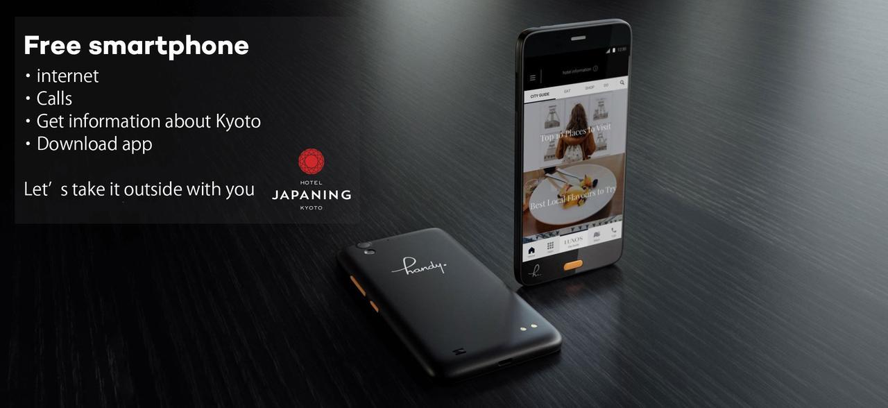 Japaning Hakkoen Aparthotel