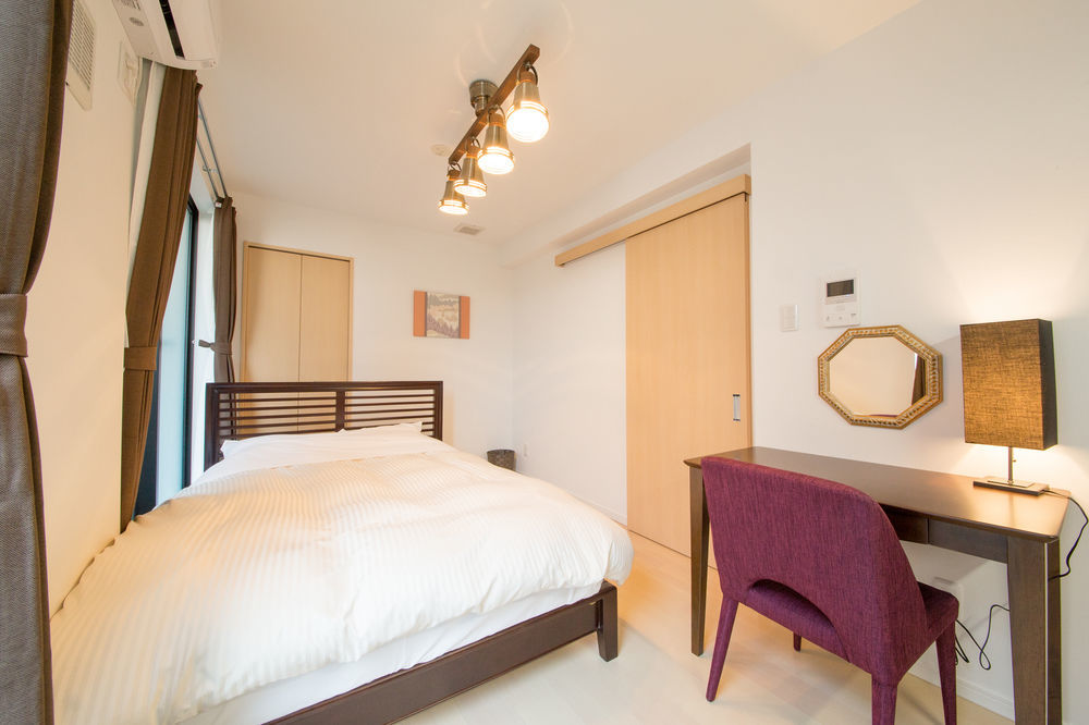 Aparthotel Japaning Hakkoen 3*