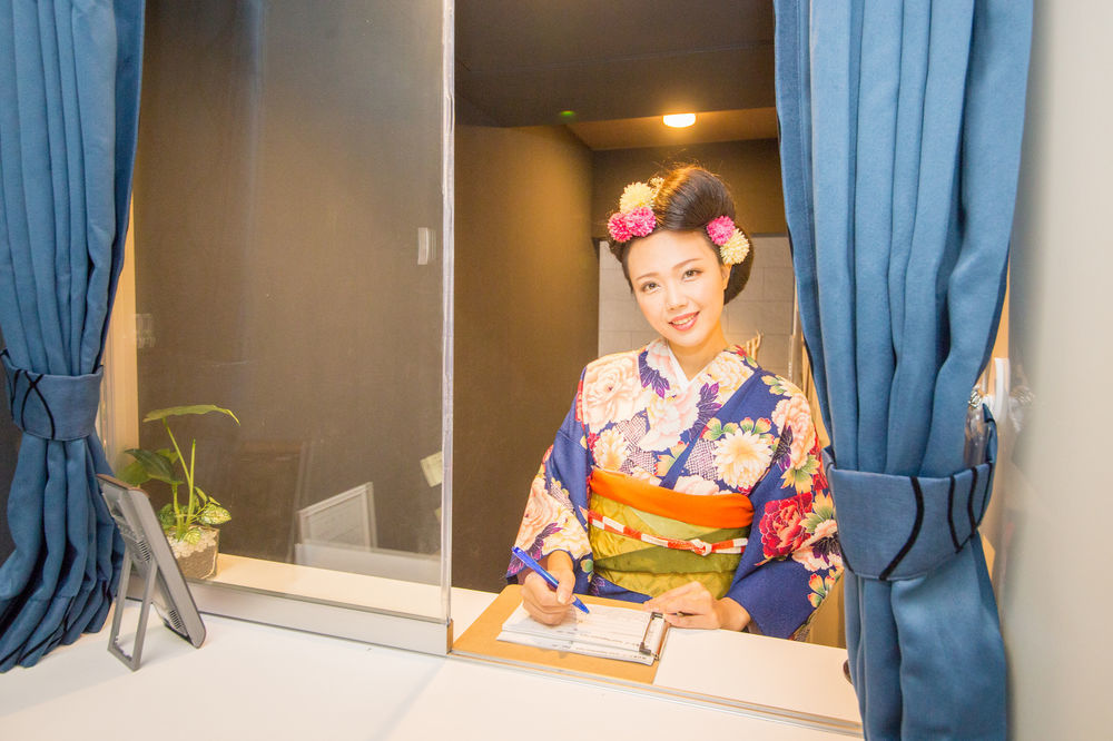 Aparthotel Japaning Hakkoen 3*