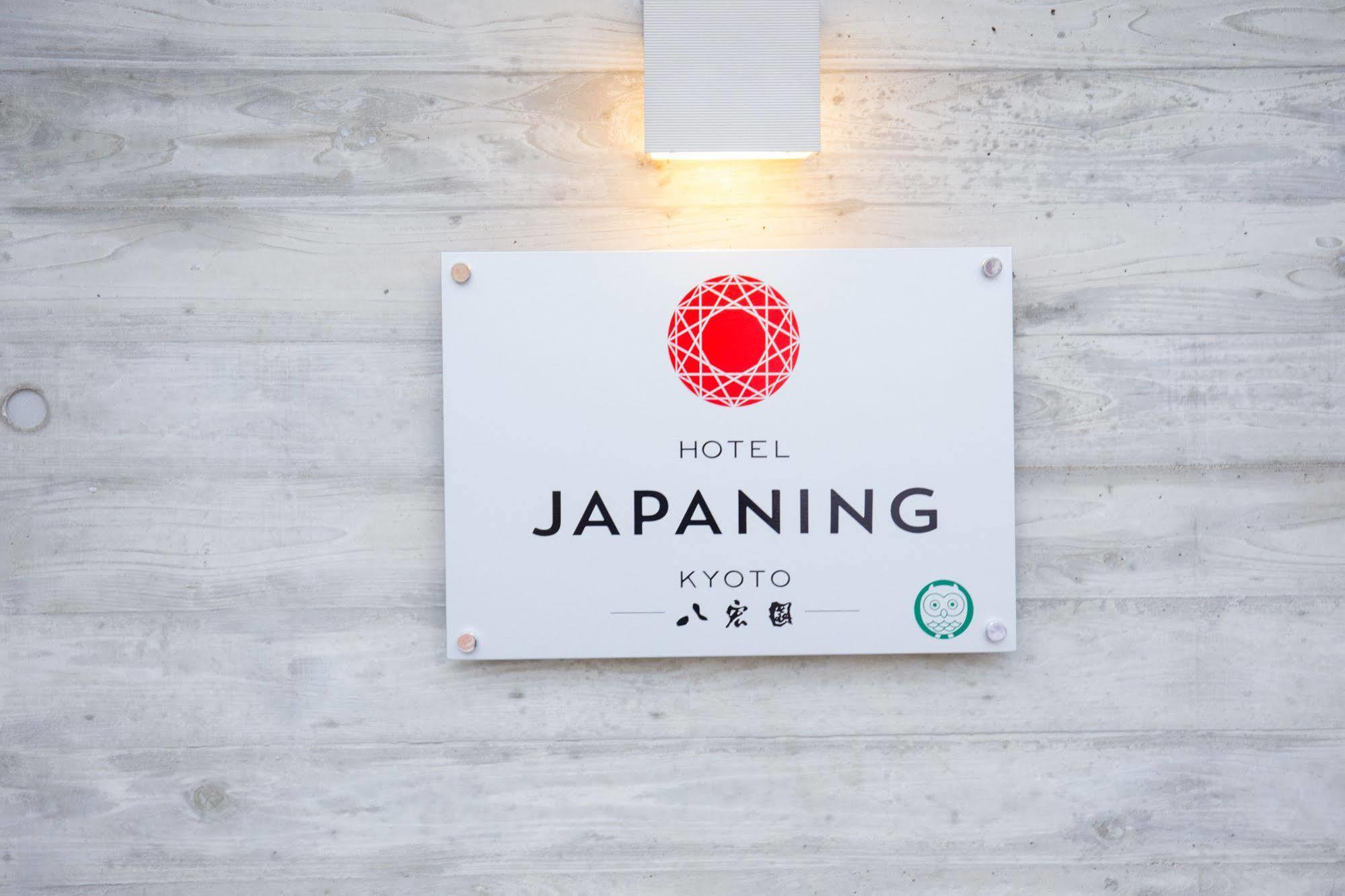 Japaning Hakkoen 3* Kyoto