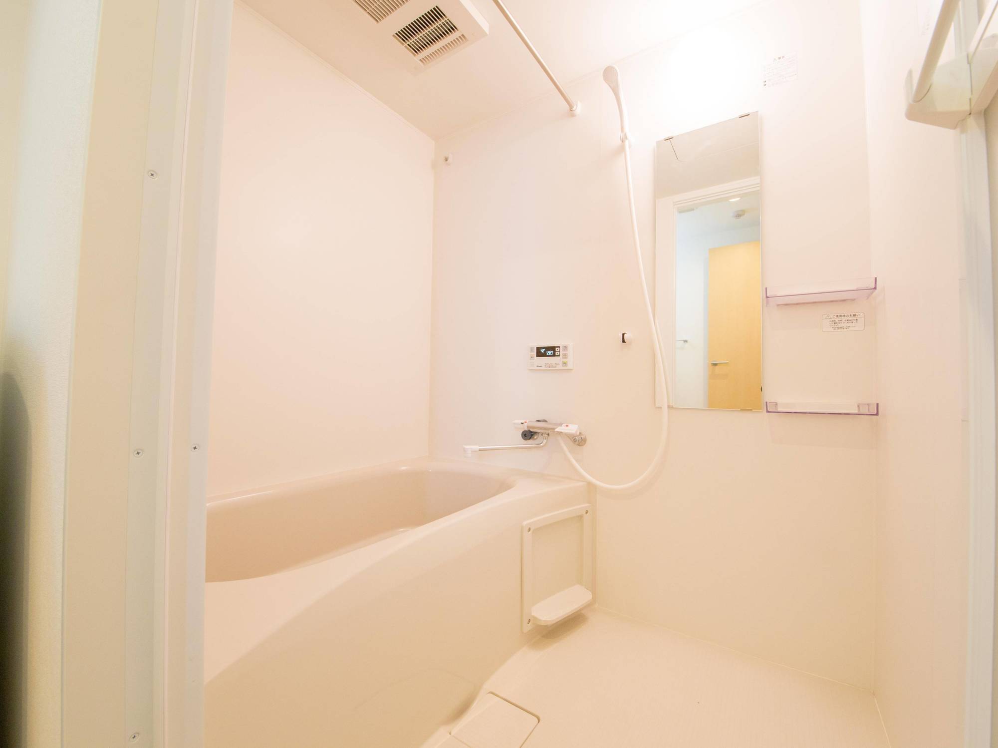 Japaning Hakkoen Aparthotel Kyoto