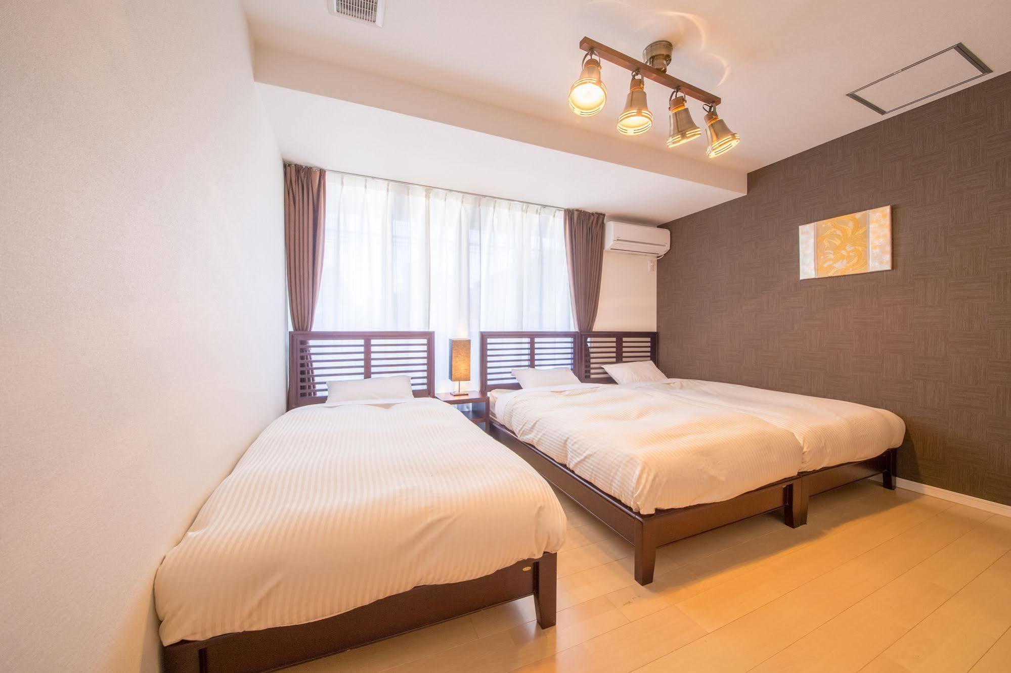 Aparthotel Japaning Hakkoen